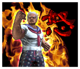 Chiyo Shiratori, 1 million years old hag sticker #5164620