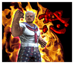 Chiyo Shiratori, 1 million years old hag sticker #5164620