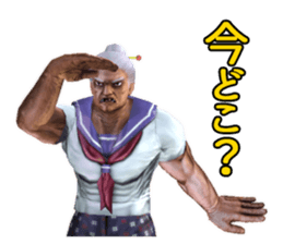 Chiyo Shiratori, 1 million years old hag sticker #5164621