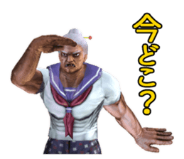 Chiyo Shiratori, 1 million years old hag sticker #5164621