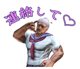 Chiyo Shiratori, 1 million years old hag sticker #5164622