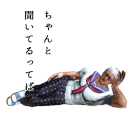 Chiyo Shiratori, 1 million years old hag sticker #5164627