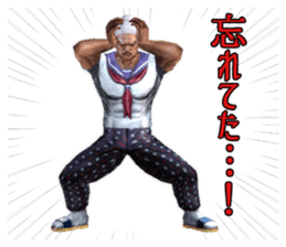 Chiyo Shiratori, 1 million years old hag sticker #5164629