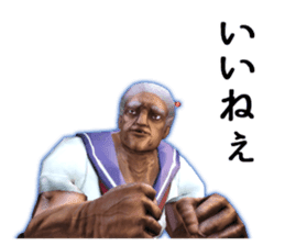 Chiyo Shiratori, 1 million years old hag sticker #5164636