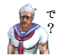 Chiyo Shiratori, 1 million years old hag sticker #5164641