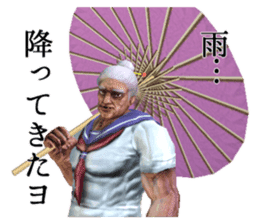 Chiyo Shiratori, 1 million years old hag sticker #5164644