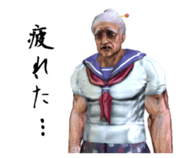 Chiyo Shiratori, 1 million years old hag sticker #5164647