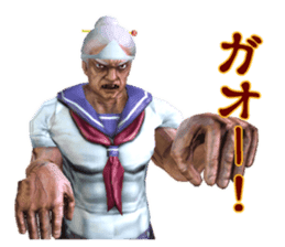 Chiyo Shiratori, 1 million years old hag sticker #5164649