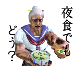 Chiyo Shiratori, 1 million years old hag sticker #5164650