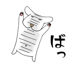 My dog and pink I sticker #5164679