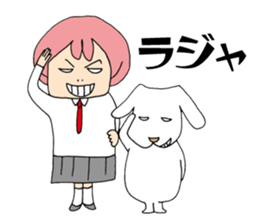 My dog and pink I sticker #5164680