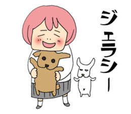 My dog and pink I sticker #5164681