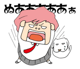 My dog and pink I sticker #5164682