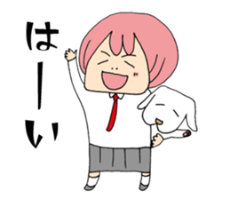 My dog and pink I sticker #5164684