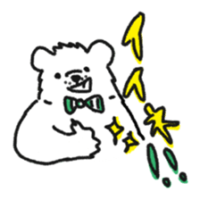 Roar White Bear sticker #5164735
