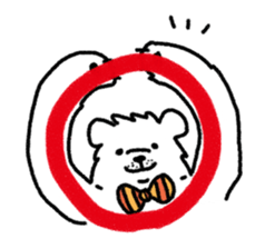 Roar White Bear sticker #5164745