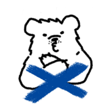 Roar White Bear sticker #5164746