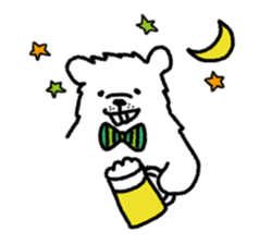 Roar White Bear sticker #5164747