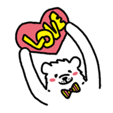 Roar White Bear sticker #5164749