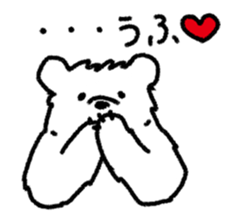 Roar White Bear sticker #5164752