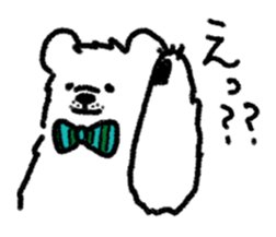 Roar White Bear sticker #5164754