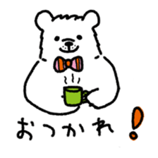Roar White Bear sticker #5164757