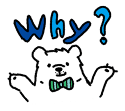 Roar White Bear sticker #5164760