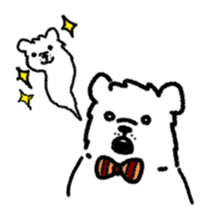 Roar White Bear sticker #5164766