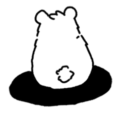 Roar White Bear sticker #5164768