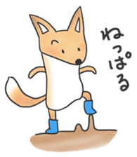 A Little Fox in Hokkaido sticker #5164894