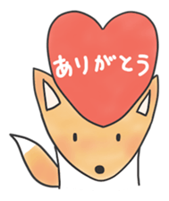A Little Fox in Hokkaido sticker #5164895