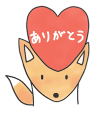 A Little Fox in Hokkaido sticker #5164895