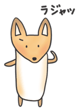 A Little Fox in Hokkaido sticker #5164896