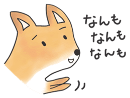 A Little Fox in Hokkaido sticker #5164898
