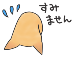 A Little Fox in Hokkaido sticker #5164899