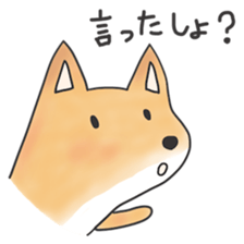 A Little Fox in Hokkaido sticker #5164904