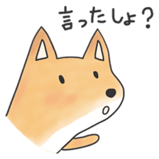 A Little Fox in Hokkaido sticker #5164904