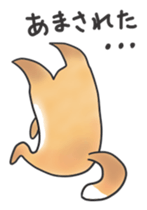 A Little Fox in Hokkaido sticker #5164911