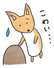 A Little Fox in Hokkaido sticker #5164912