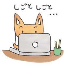 A Little Fox in Hokkaido sticker #5164913