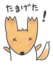 A Little Fox in Hokkaido sticker #5164914