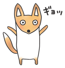 A Little Fox in Hokkaido sticker #5164915