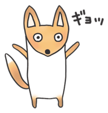 A Little Fox in Hokkaido sticker #5164915