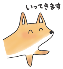 A Little Fox in Hokkaido sticker #5164916