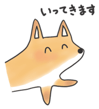 A Little Fox in Hokkaido sticker #5164916