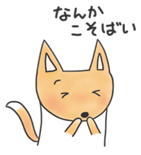 A Little Fox in Hokkaido sticker #5164917