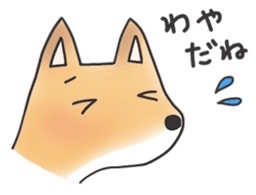 A Little Fox in Hokkaido sticker #5164918
