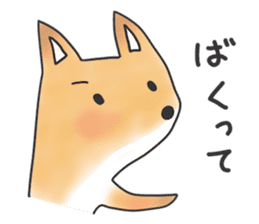 A Little Fox in Hokkaido sticker #5164920