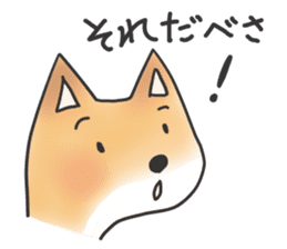 A Little Fox in Hokkaido sticker #5164921