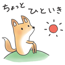 A Little Fox in Hokkaido sticker #5164922